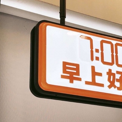 兽设萌新入门指南福瑞交流群